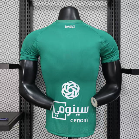 25-26 Al ahli primera equipacion