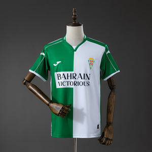 25-26 Córdoba primera equipación jornada retro