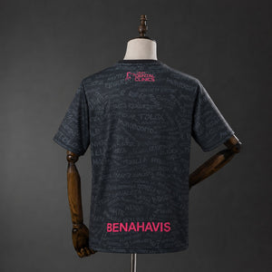 2026 Spain home kit