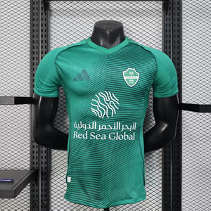 25-26 Al ahli primera equipacion