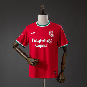 26-27 Real Sociedad tercera equipación